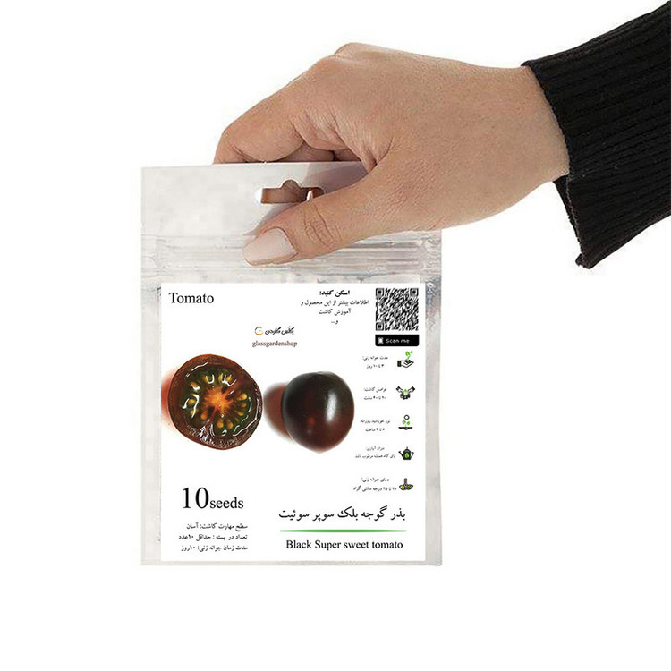 بذر گوجه بلک سوپر سوئیت گوجه قهوه ای گلس گاردن مدل GL10
