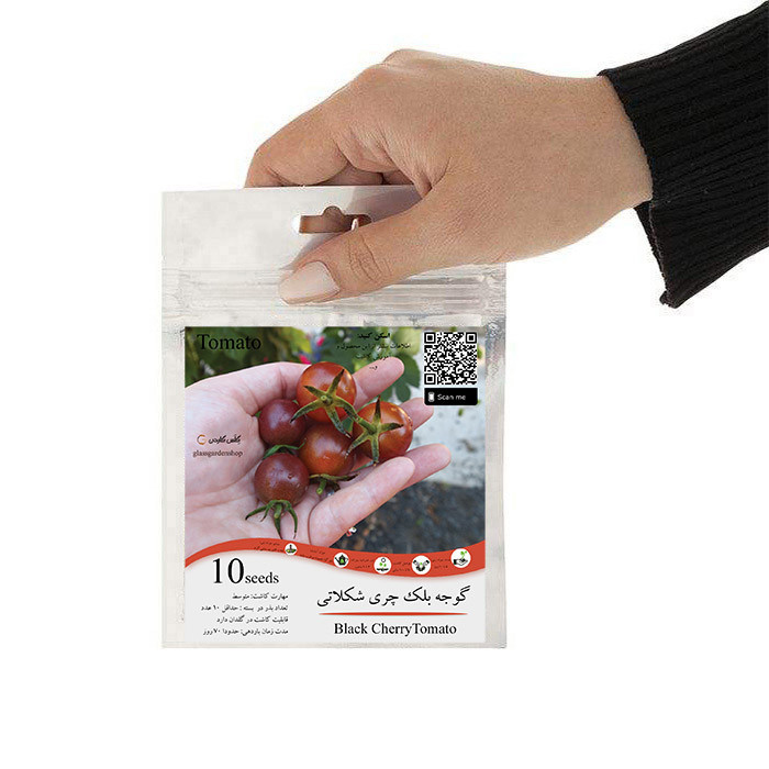 بذر گوجه بلک چری شکلاتی گیلاسی قهوه ای مدل GL10