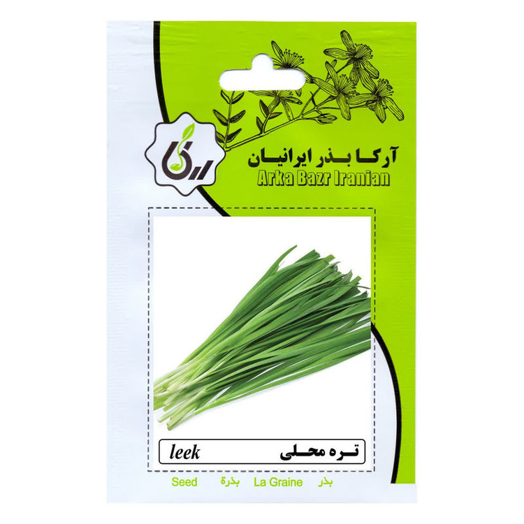 بذر سبزیجات آرکا بذر ایرانیان کد ARK-A-ARK-08 وزن 100 گرم مجموعه 8 عددی