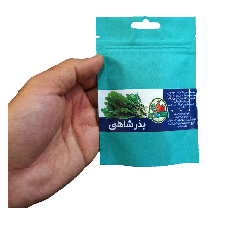 بذر شاهی هپی پلنت مدل HP502