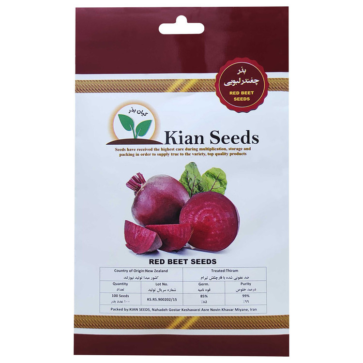بذر چغندر لبویی کیان بذر کد KBZ-32