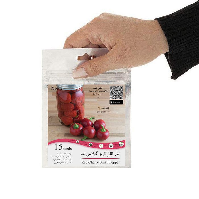 بذر فلفل گیلاسی چری گرد قرمز تند مدل GL15