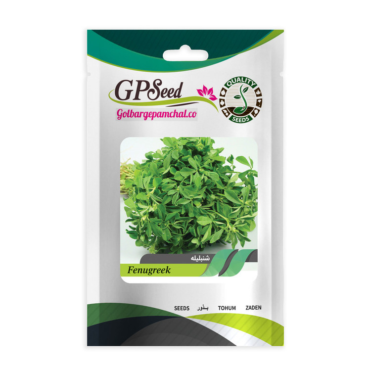 بذر شنبلیله جی پی سید مدل GP1417