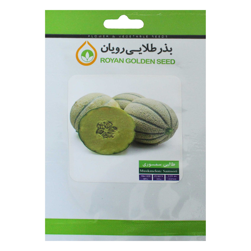 بذر طالبی سمسوری بذر طلایی رویان مدل BZTR-059