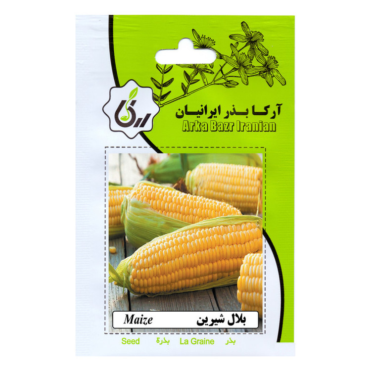 بذر بلال شیرین آرکا بذر ایرانیان مدل B33