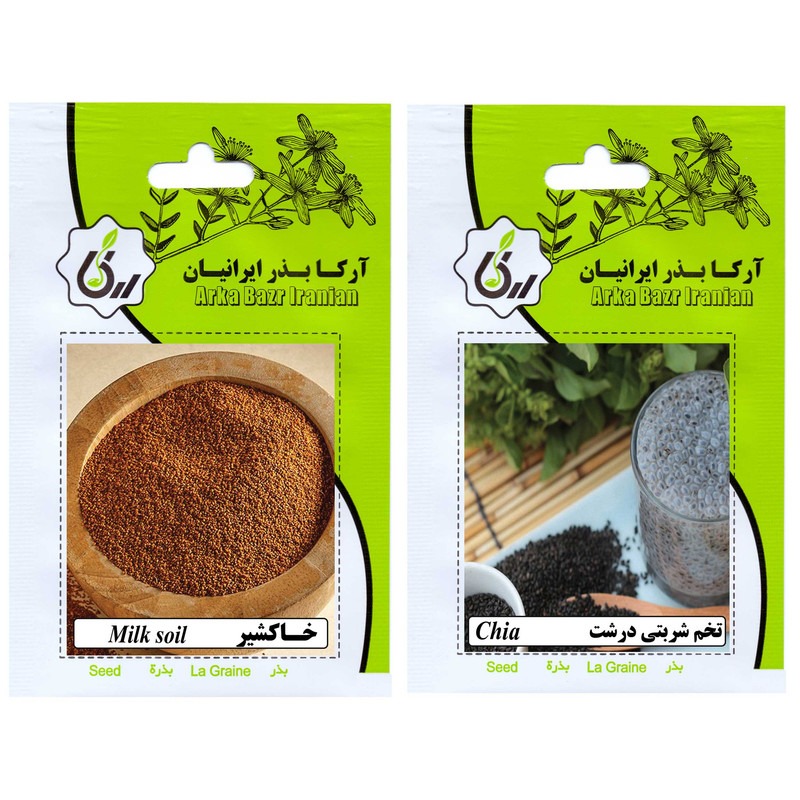 بذر گیاه دارویی خاکشیر و تخم شربتی آرکا بذر ایرانیان کد ARK-A-ARK-02 وزن 25 گرم مجموعه 2 عددی
