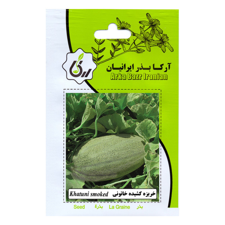 بذر میوه خربزه آرکا بذر ایرانیان کد ARK-A-ARK-06 وزن 50 گرم مجموعه 6 عددی