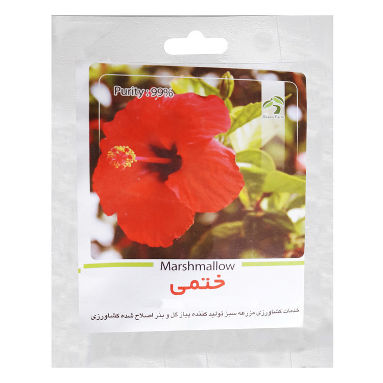 بذر گل ختمی گرین فارم کد 004 بسته 3 عددی