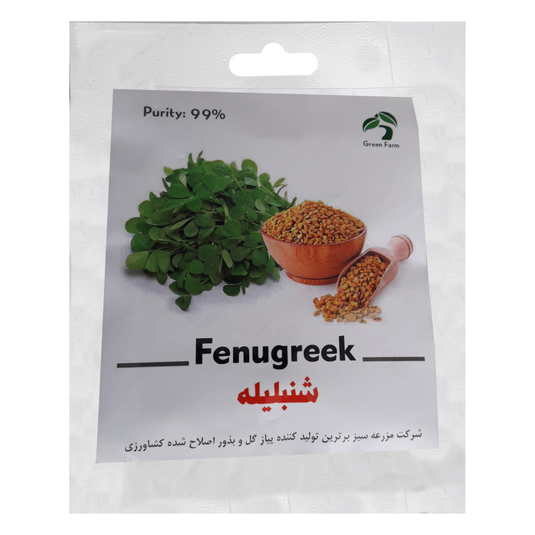 بذر شنبلیله گرین فارم کد SHNB-12 بسته 2 عددی