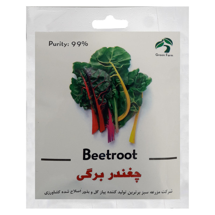 بذر چغندر برگی گرین فارم کد FG 12 بسته 2 عددی