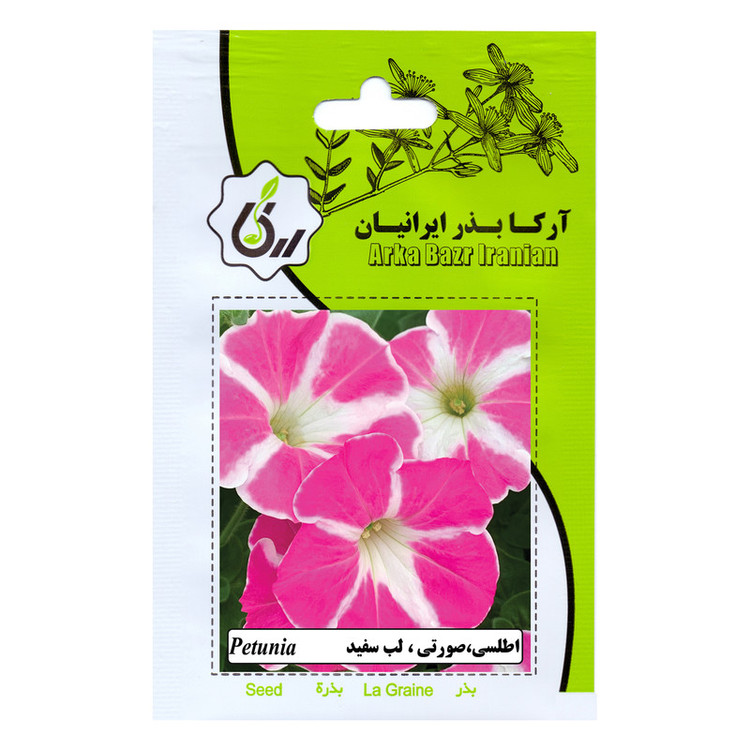 بذر گل اطلسی همه رنگ آرکا بذر ایرانیان کد ARK-A-ARK-06 وزن 50 گرم مجموعه 6 عددی