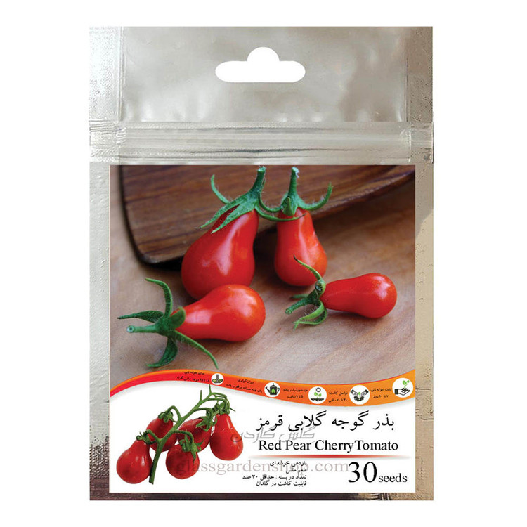 بذر گوجه گلابی قرمز مدل GL30