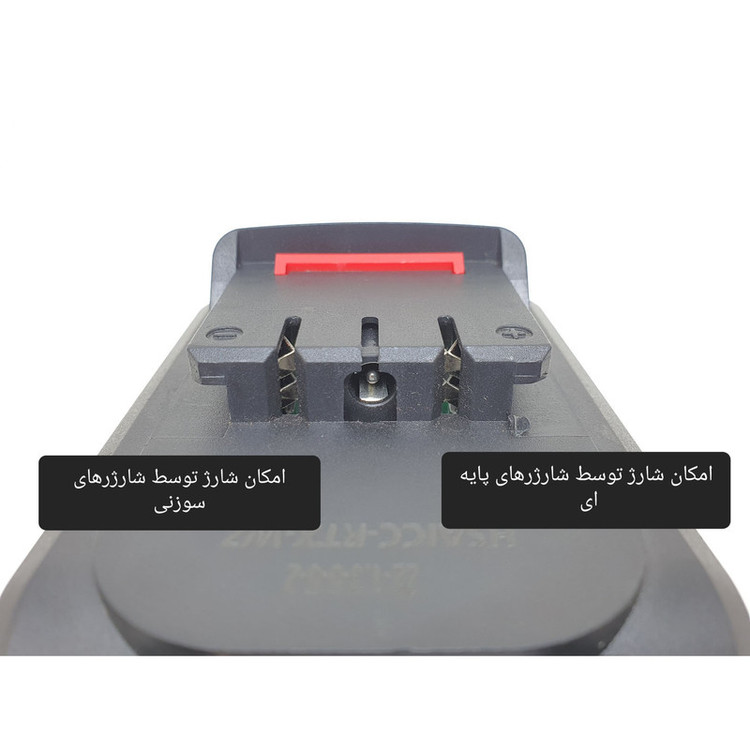 باتری دریل شارژی مدل PROCORE_36V