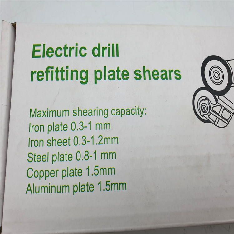 تبدیل دریل شارژی به قیچی ورق بر مدل ELECTRIC_DRILL