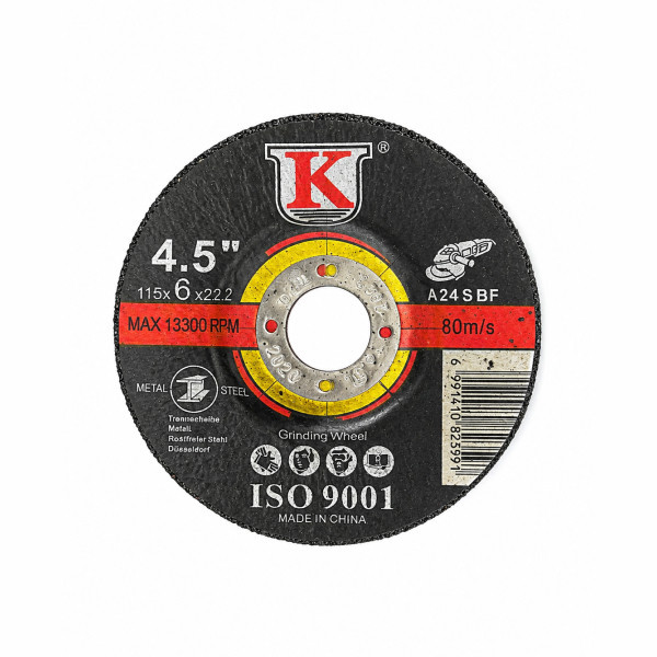 صفحه ساب آهن یوکی مدل SH - U115 سایز 115 میلیمتر