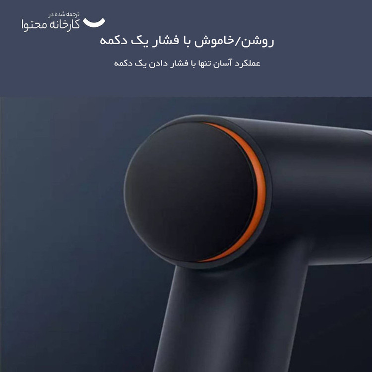 نازل کارواش باسئوس مدل GF3