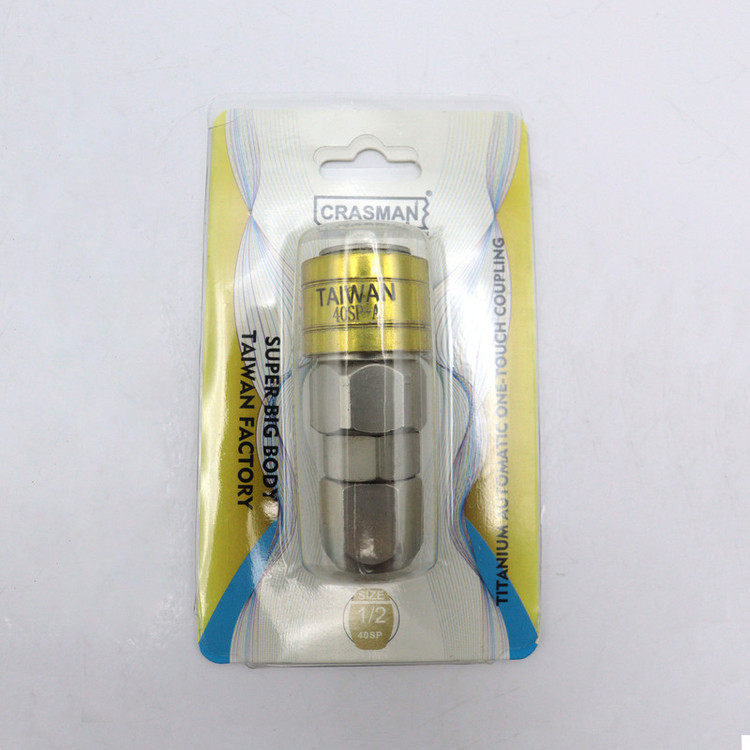کوپلینگ کراسمن مدل YP-1/2-40SP