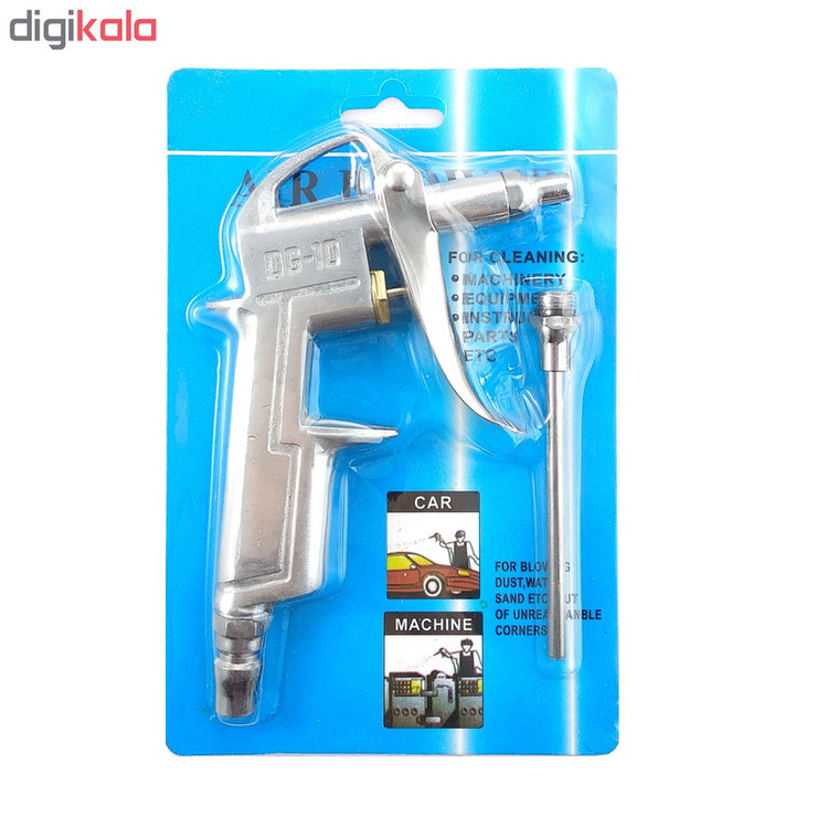 تفنگی باد مدل DG-10