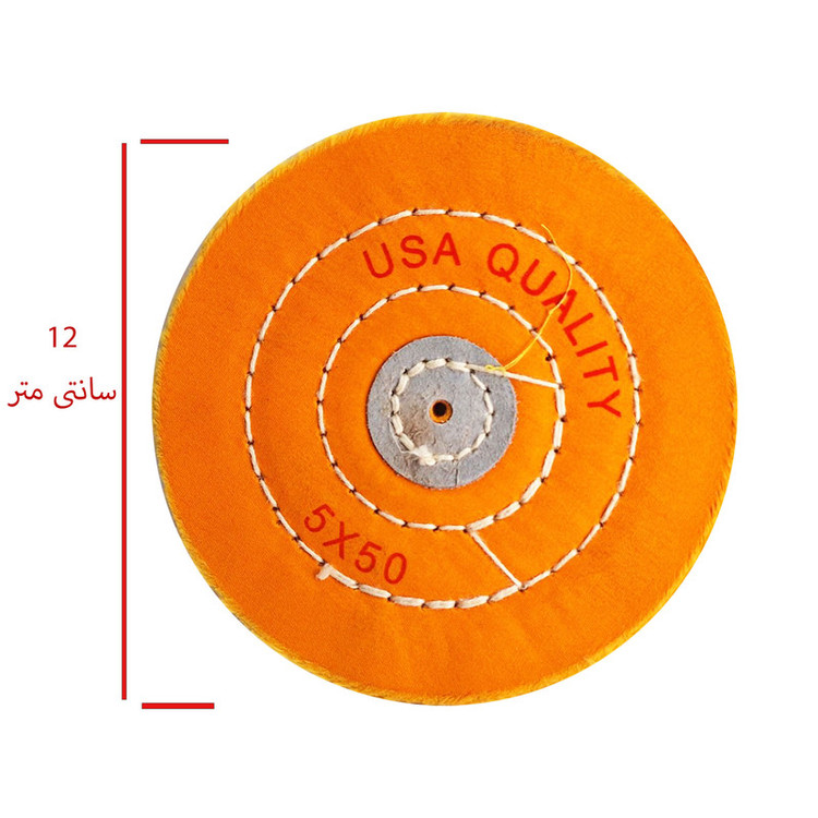 صفحه پولیش گیلانس مدل 50*5 سایز 120 میلیمتر