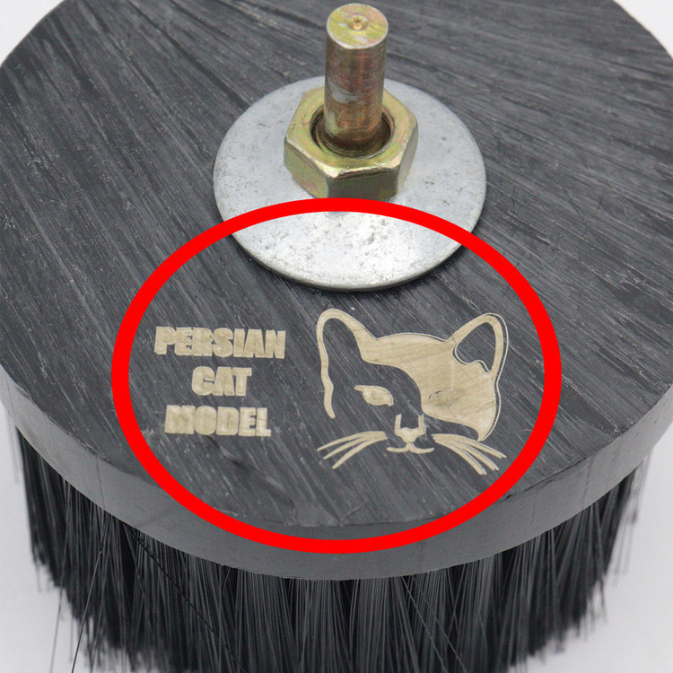 فرچه سر دریلی پرشین کت مدل مبل شوی نرم کد YP-NARM-110MM
