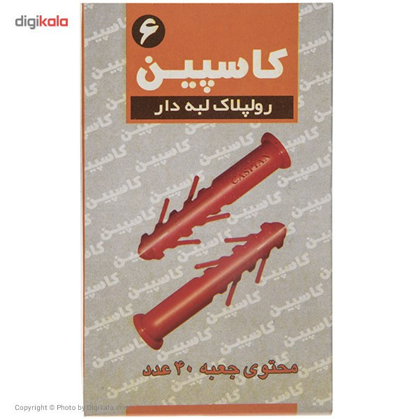 رولپلاک 6 سانتیمتری لبه دار شاخک دار کاسپین بسته 40 عددی