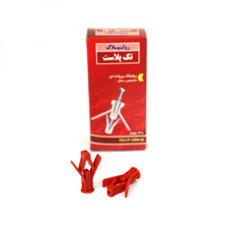 رول پلاک پروانه ای تک مدل T-4CM بسته 50 عددی