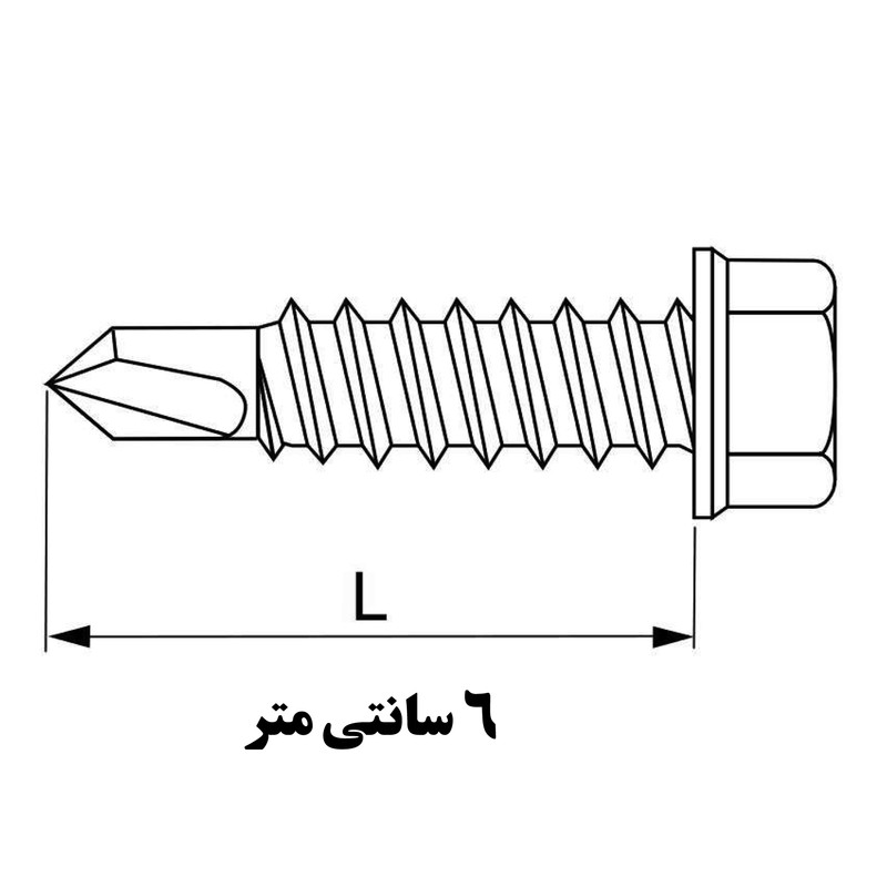 پیچ سرمته هامر مدل شیروانی واشردار کد 60mm بسته 10 عددی