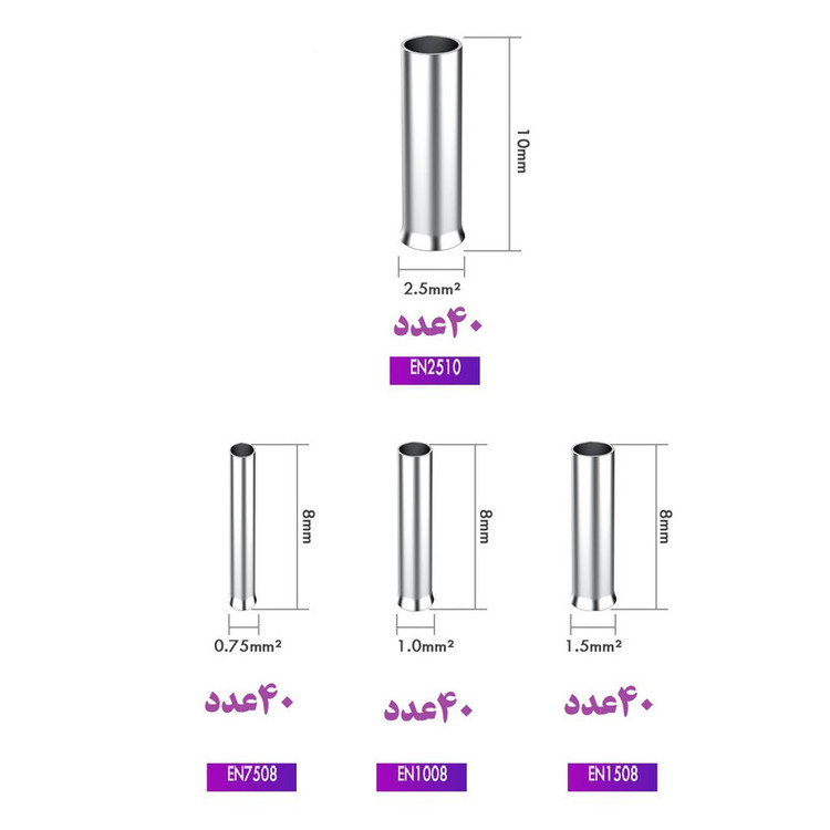 وایرشو شارک مدل بدون روکش کد PACK200 بسته 200 عددی به همراه وارنیش حرارتی