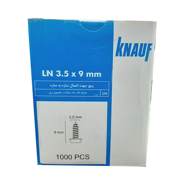 پیچ سازه کناف مدل LN 3.5×9 mm بسته 1000 عددی