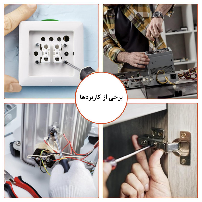 پیچ و مهره و واشر هامر مدل استوانه کد M4 R بسته 280 عددی