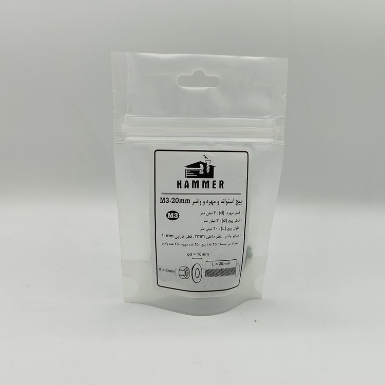 پیچ و مهره و واشر هامر مدل استوانه کد M3-20mm بسته 75 عددی