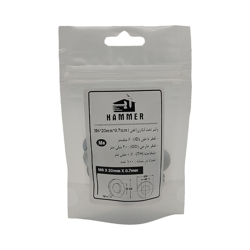 واشر هامر مدل تخت کد M6-20 بسته 100 عددی