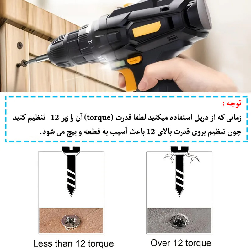 پیچ ام دی اف هامر مدل 4x50mm بسته 40 عددی