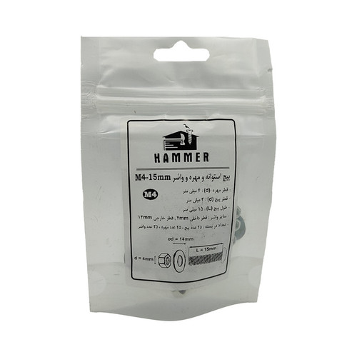 پیچ و مهره و واشر هامر مدل استوانه کد M4-15mm بسته 75 عددی