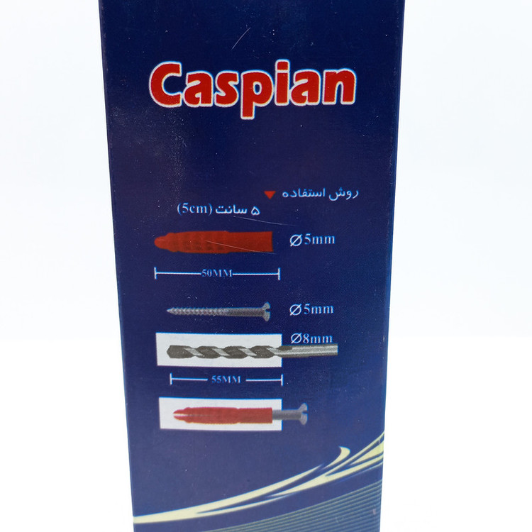 رولپلاک کاسپین مدل 5cm مجموعه 100 عددی