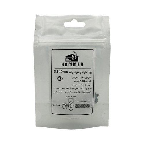 پیچ و مهره و واشر هامر مدل استوانه کد M3-10mm بسته 75 عددی