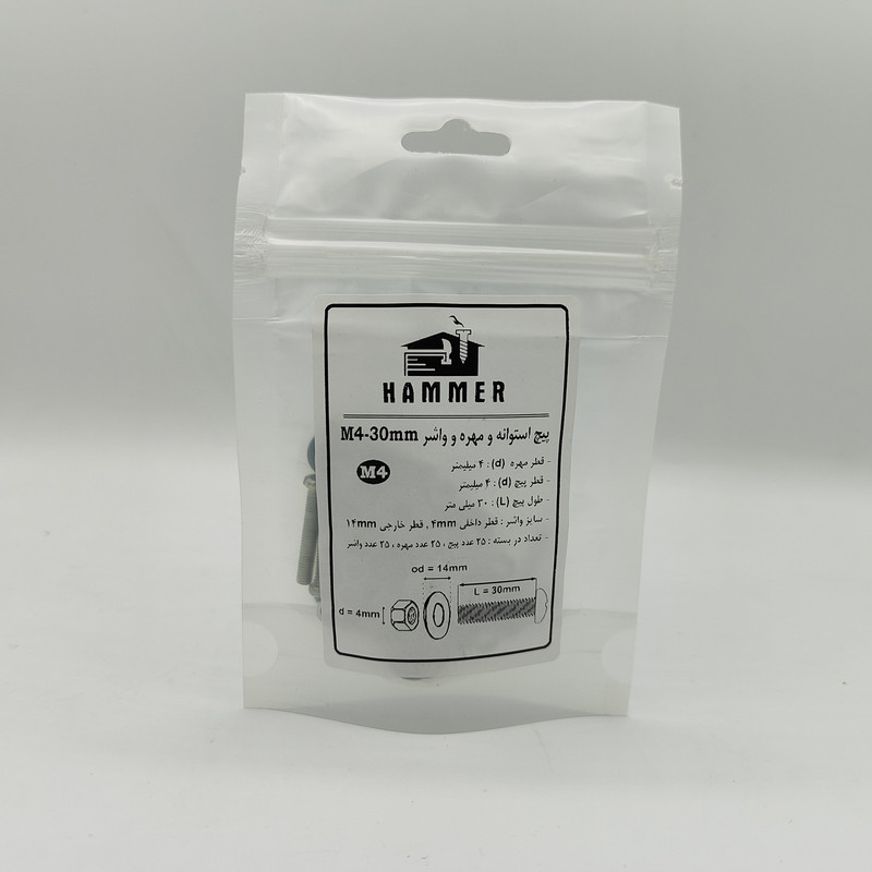 پیچ و مهره و واشر هامر مدل استوانه کد M4-30mm بسته 75 عددی