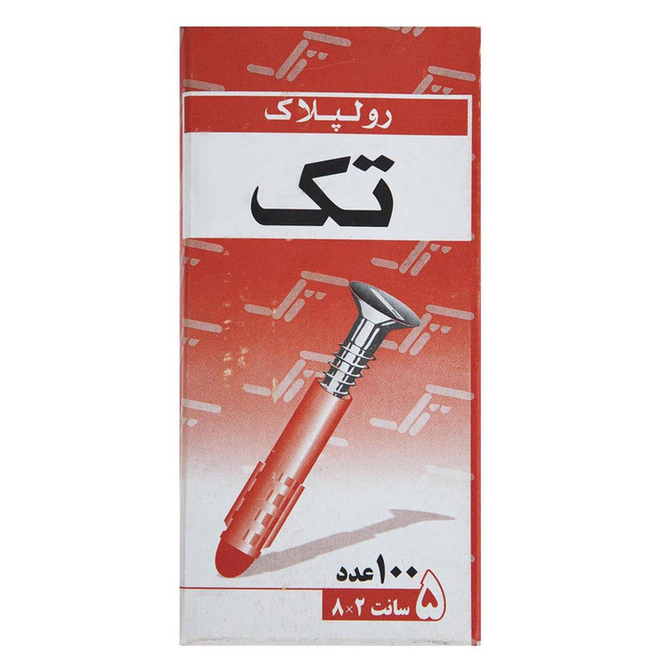 رول پلاک تک مدل PAD 5CM- بسته 100 عددی
