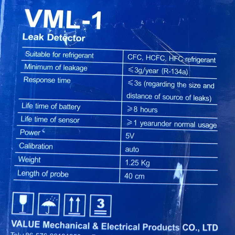 نشت یاب گاز ولیو مدل VML-1