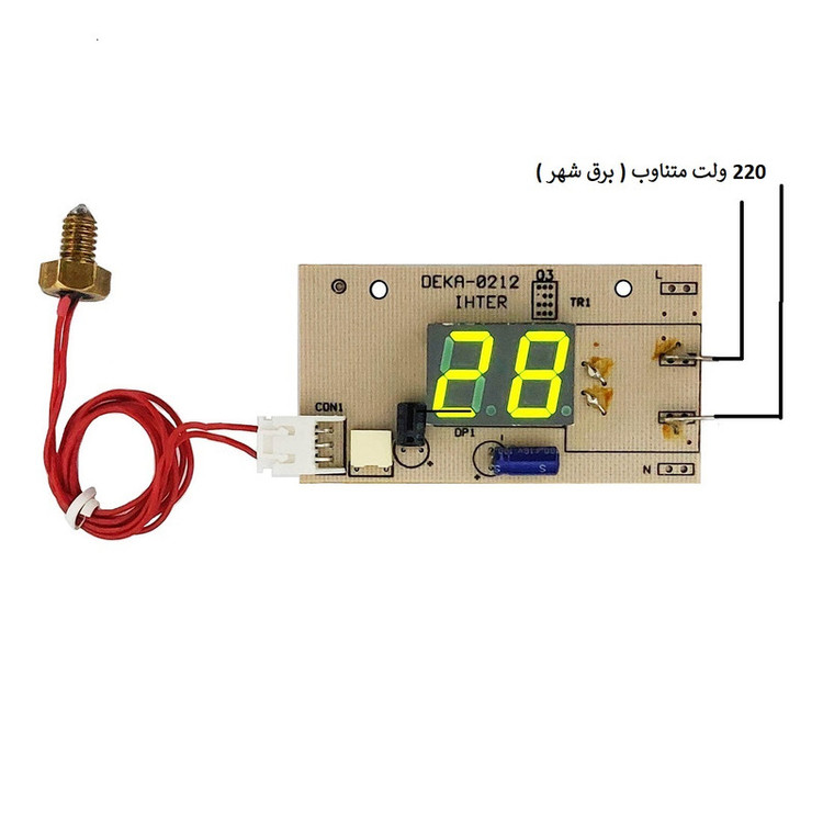 دماسنج صنعتی مدل TTYE-99