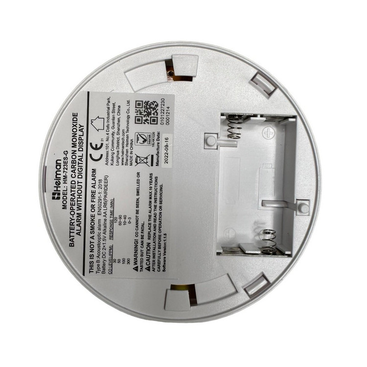 سنسور مونوکسید کربن هیمن مدل HM-723ES-G