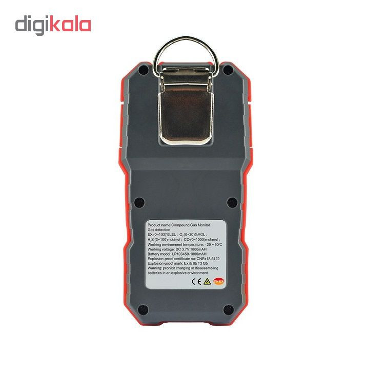 دستگاه گازسنج وینتکت مدل WT8811