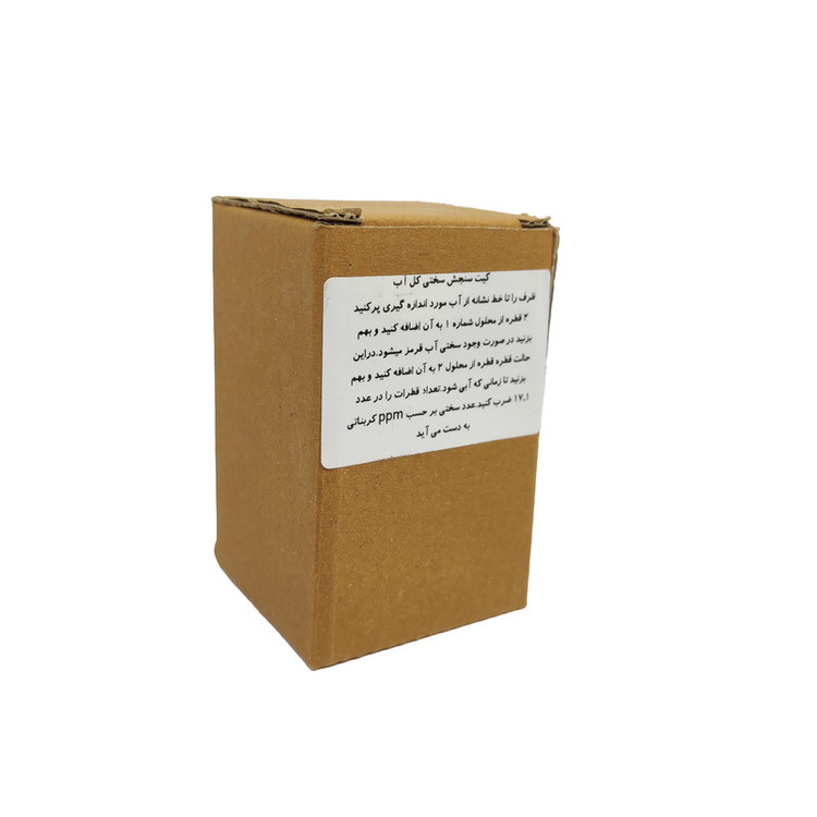 کیت سنجش سختی آب مدل آوا بسته 4 عددی