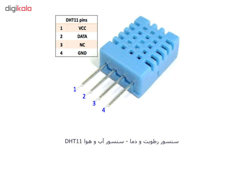 سنسور رطوبت مدل DHT11