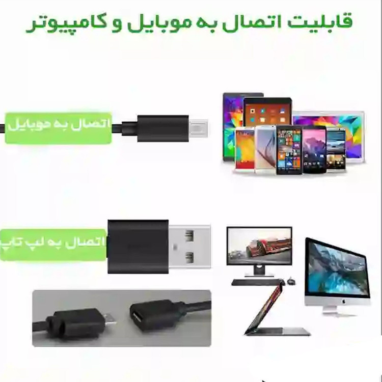 دوربین شلنگی مدل شکل پذیر فلزی 20M HD NEW 2024