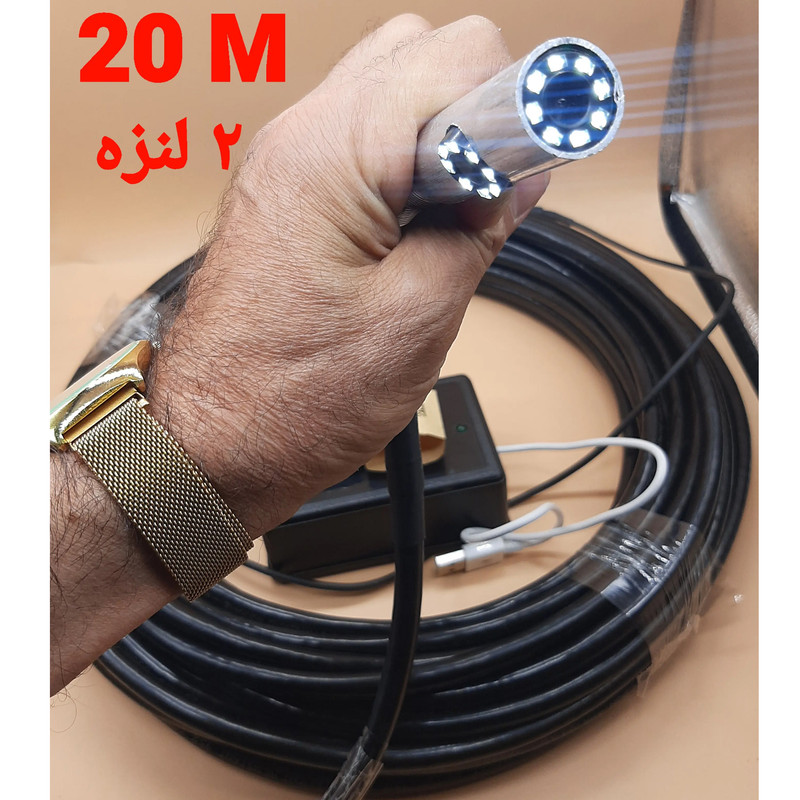 دوربین آندوسکوپی صنعتی مدل شلنگی سرفنری کد 2L 20M 1080P