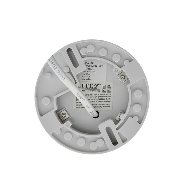 دتکتور گاز اعلام حریق زیتکس مدل ZI-G 915
