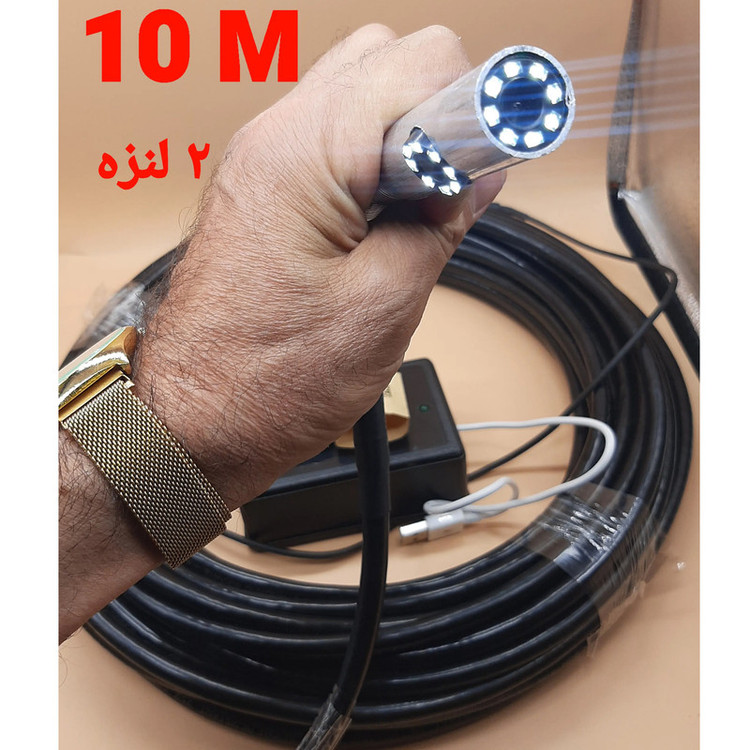 دوربین آندوسکوپی صنعتی مدل سرفنری کد 2L 10M 2026