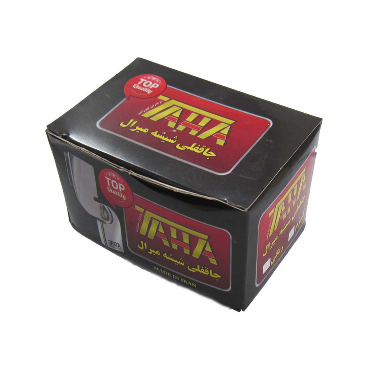 جا قفلي شيشه ميرال مدل TAHA مجموعه دو عددی