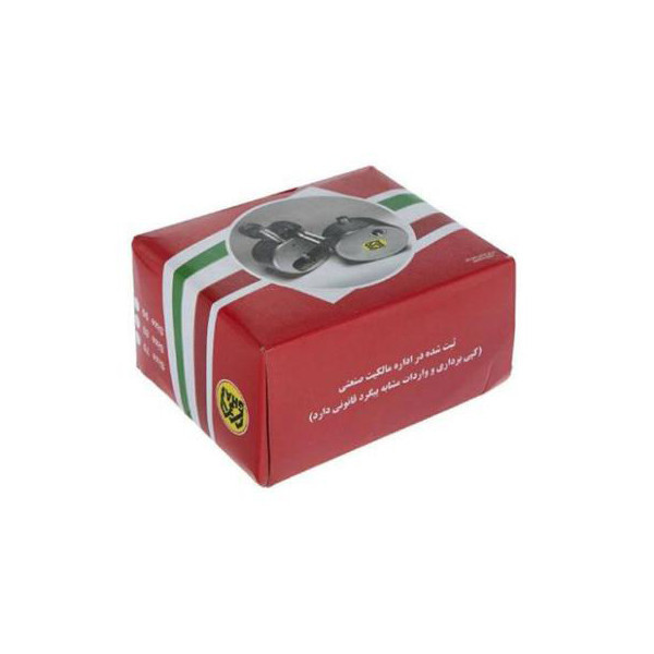 قفل کتابی سه قاف مدل S70